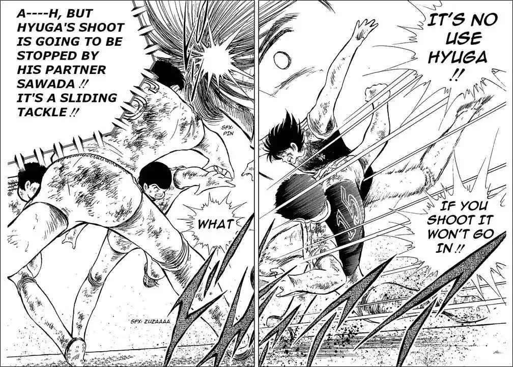 Captain Tsubasa Chapter 83 70